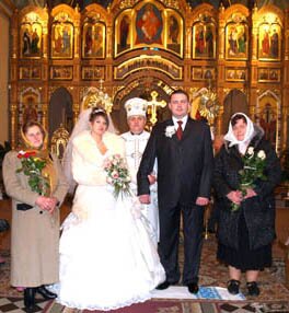 Вітаємо